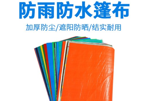 臨沂塑膠出口企業官網哪里找？